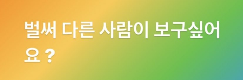 🐽ᵀᴬᴾ banner