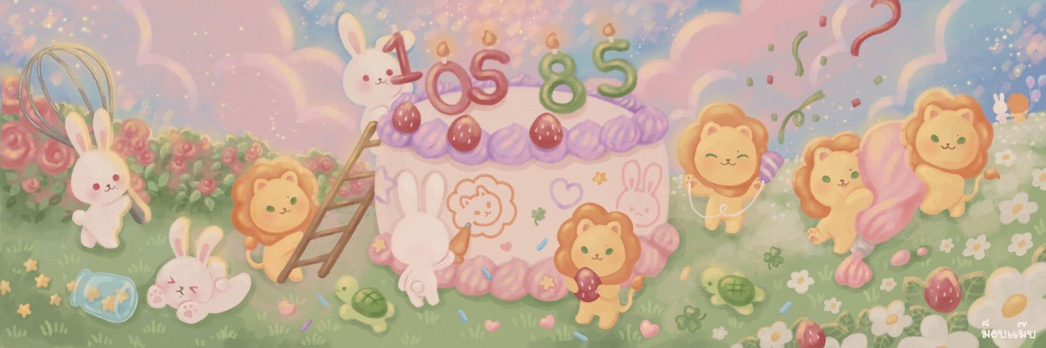 ม็อบแม๊บ ||| ⋆🌱🍀 ⁺ ft.หยุดเอ้บของได้ยัง?!! banner