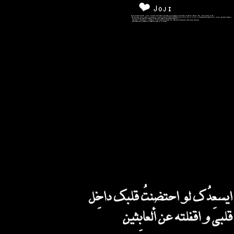 fofoa2249's profile banner image