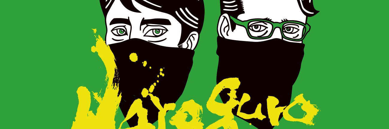 complex_MILLS's profile banner image