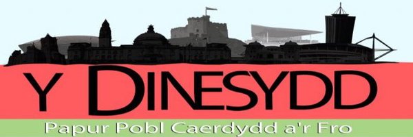 DinesyddCdydd Profile Banner