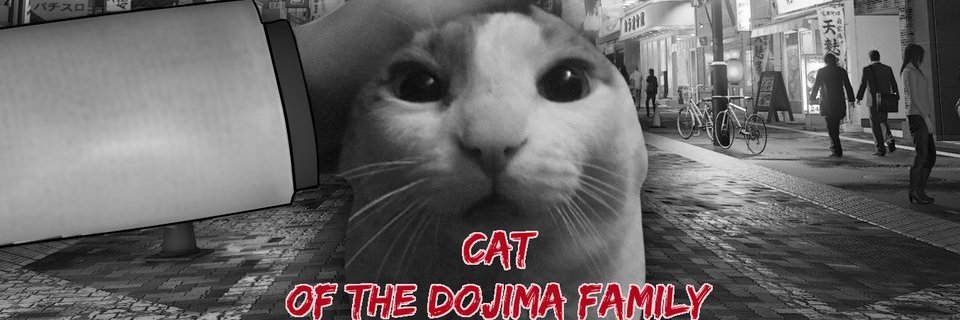 bokuba420's profile banner image