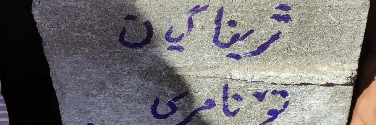 رابرت خالی )'s banner