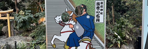 futoshi_ocsf Profile Banner