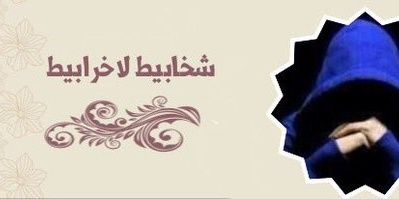 mnam1f's profile banner image