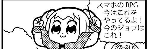 Scahigh's profile banner image