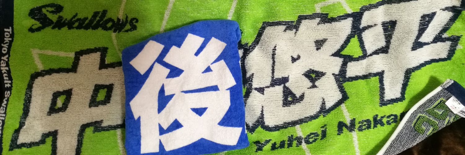 _scrapped's profile banner image