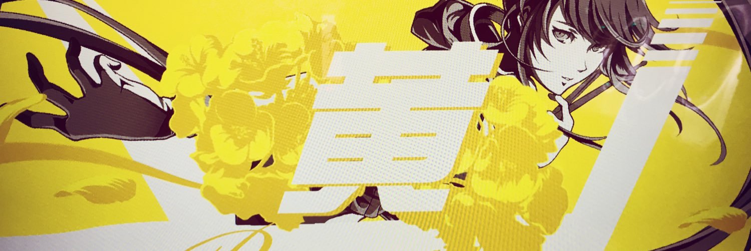 yellowM7's profile banner image