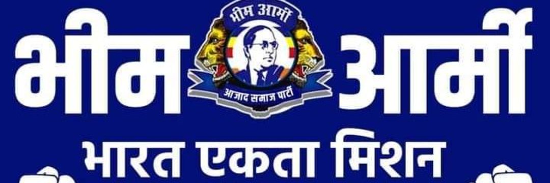 Arun_kumar_up36's profile banner image