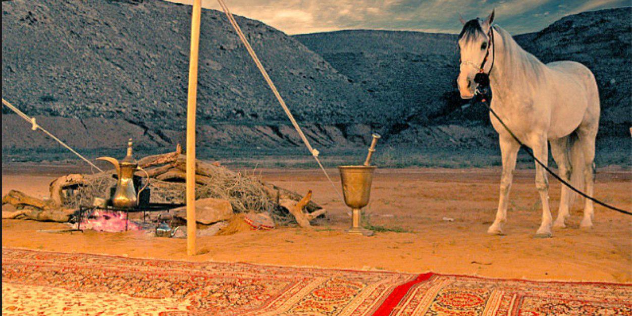 fawazs1933's profile banner image