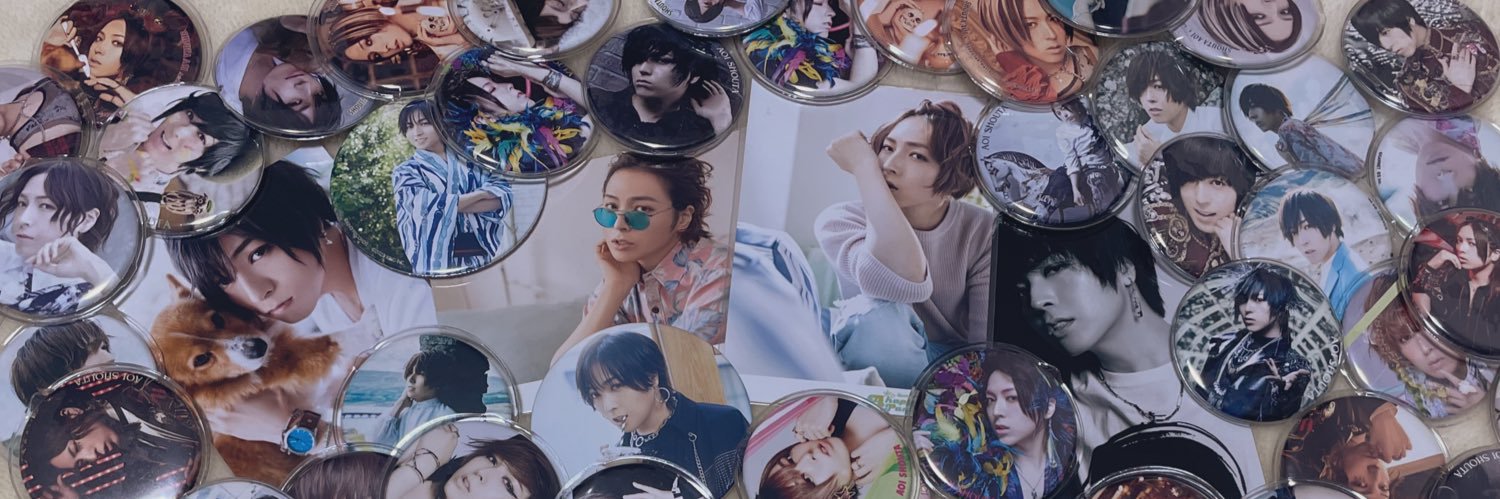 きい。 banner