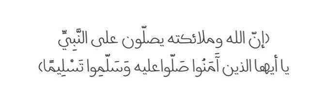 S banner