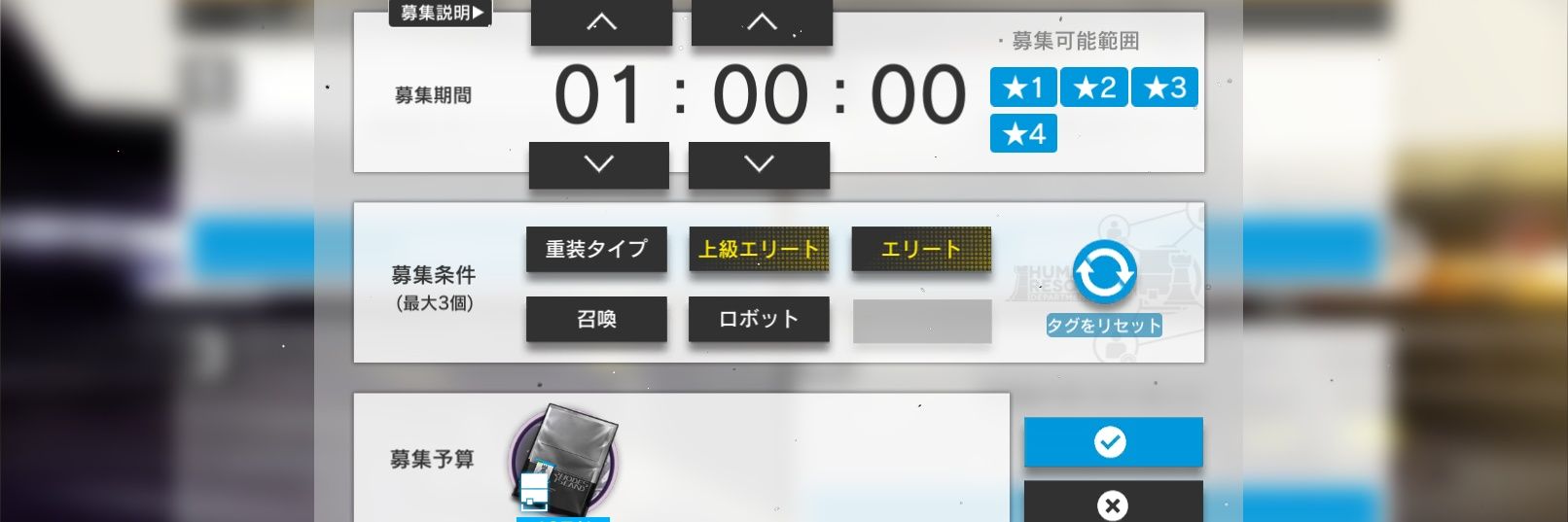 qaaaa's profile banner image