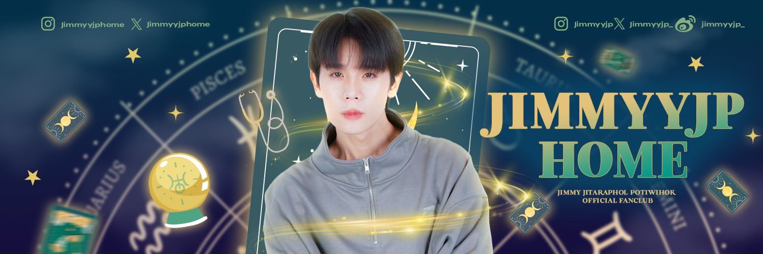 Jimmy Official Fanclub 🌹's banner