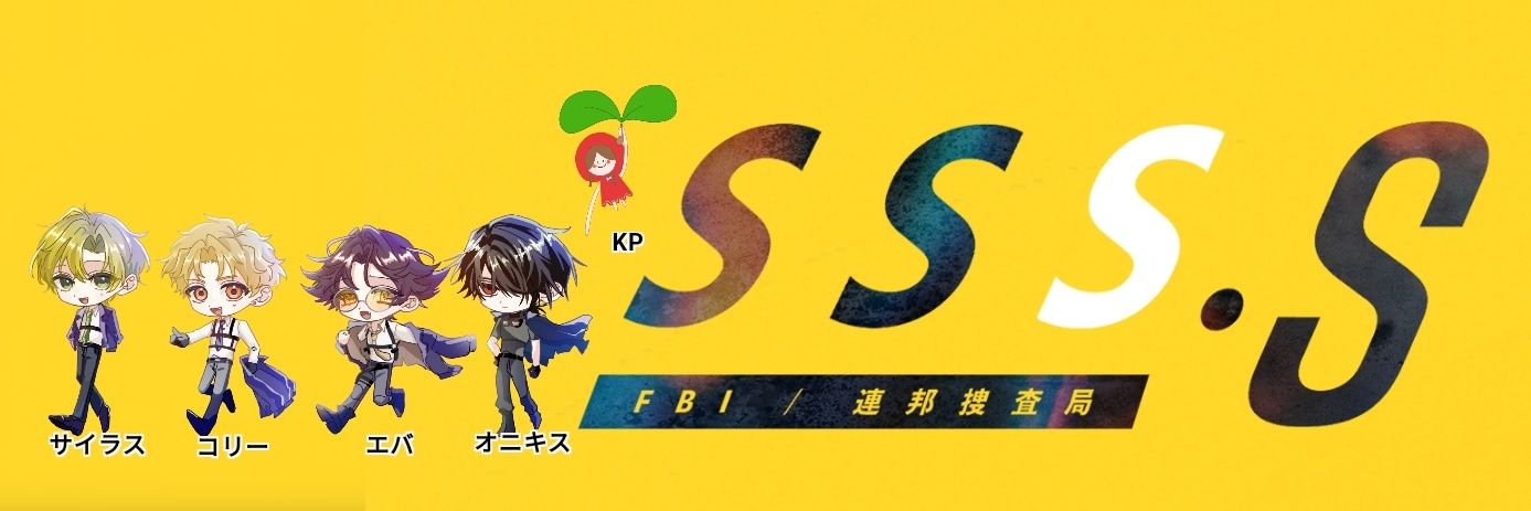 沈没浮上拒否塊's banner