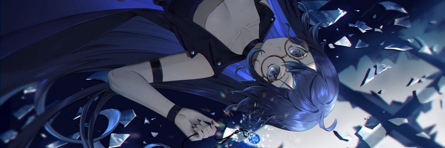 Batool banner