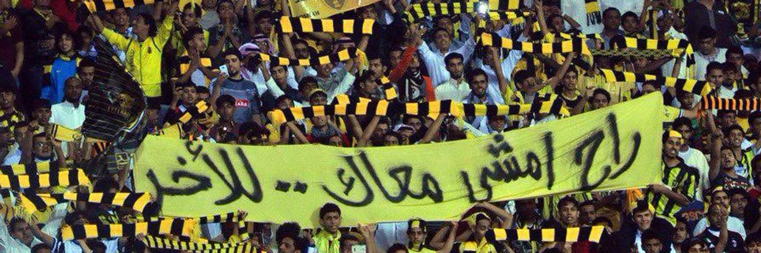 ‏ ᏚULᎢᎪᏁ . banner