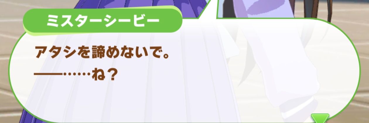 たろうまる🥙１日目西あ27ab's banner