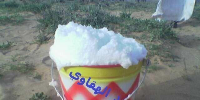 ابوزايد الرجباني banner