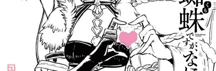 A Nyaviori le gusta el orgullo banner