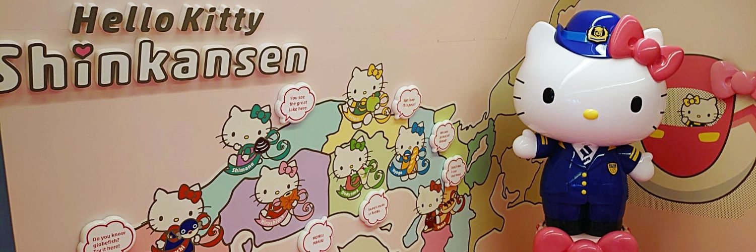 ファイル🐰☀️ banner