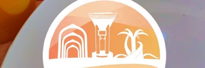 خالد العطوي banner