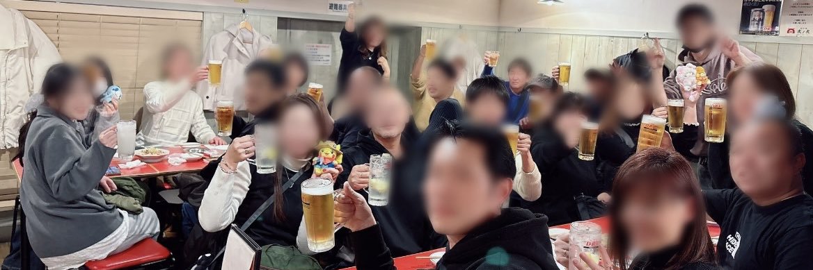 たあしxxTARSHIxx banner