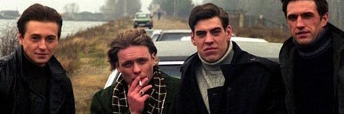 Эдвард да пилот banner