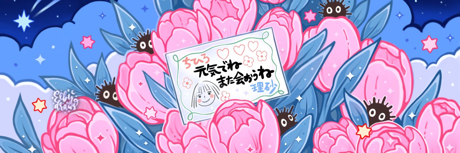 elby.draws's banner