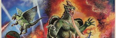 菅原＠ためしてガセテン banner