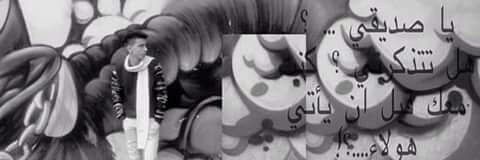 magy_d's profile banner image