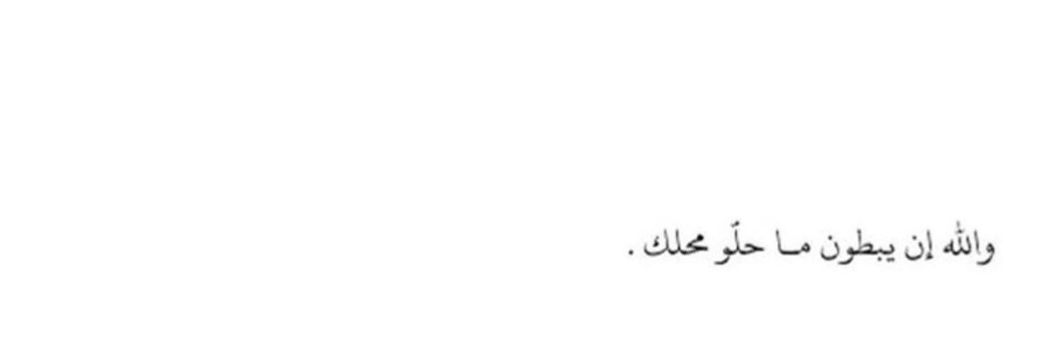 mahaa_25's profile banner image