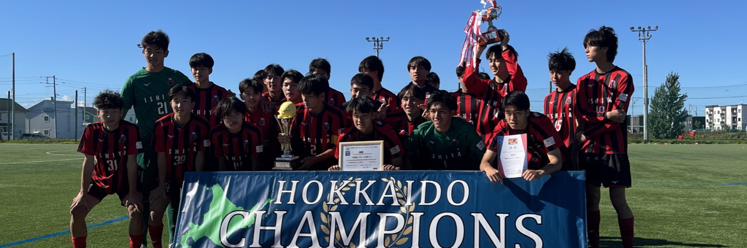 チャカ⚽️🏸🥌赤黒とともに banner