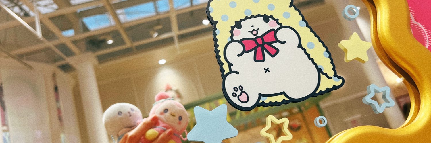 ミノワ banner