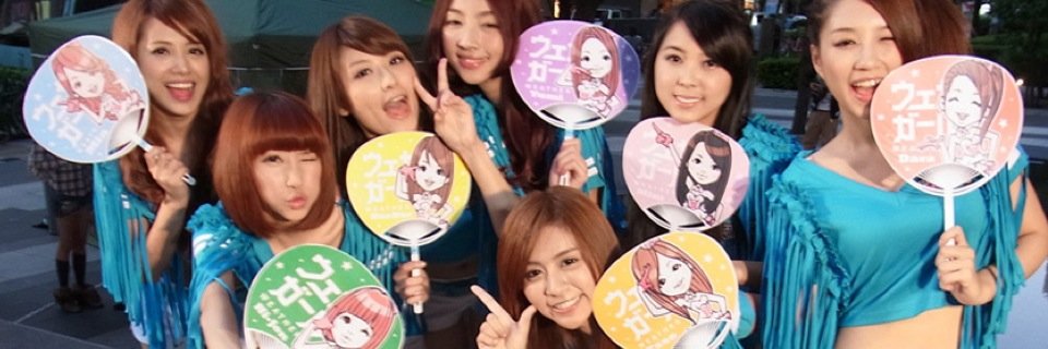 motichan's profile banner image