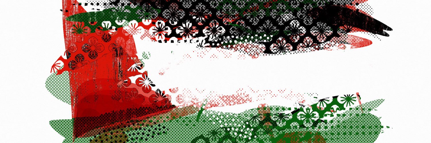 FlorDePitaya's profile banner image