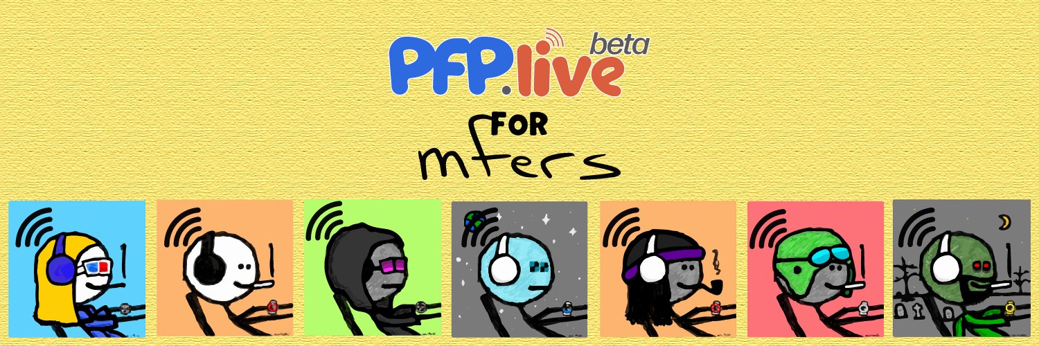 pfplivemferbot's profile banner image