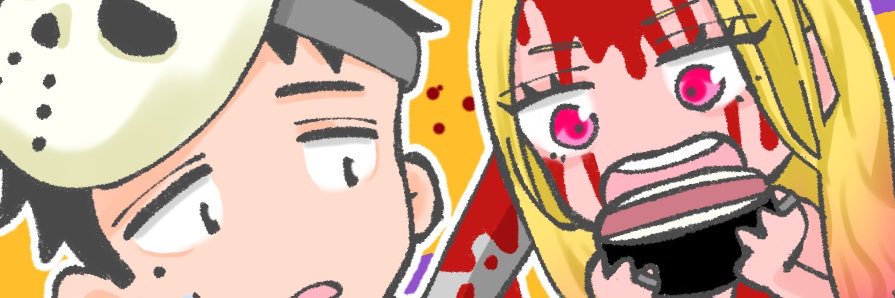 怪獣餃子 banner