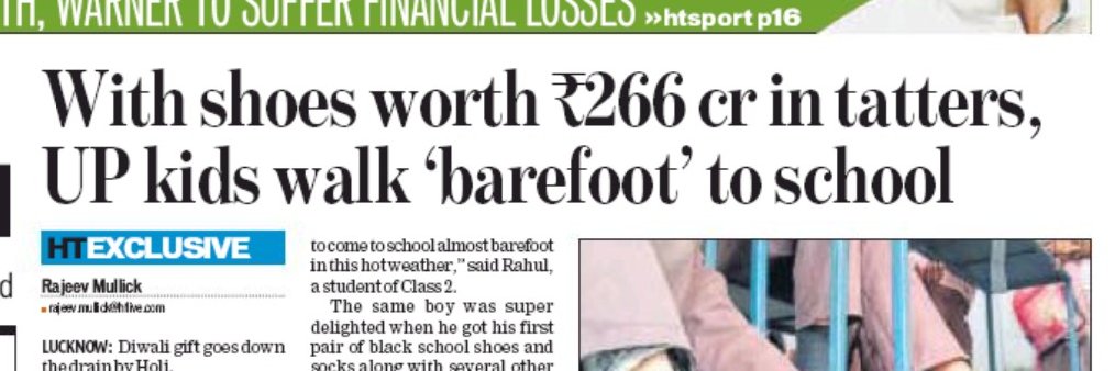 Rajeev Mullick 🇮🇳 banner