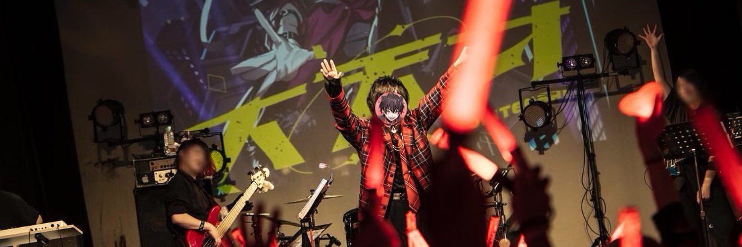 らお【すにすて】 banner