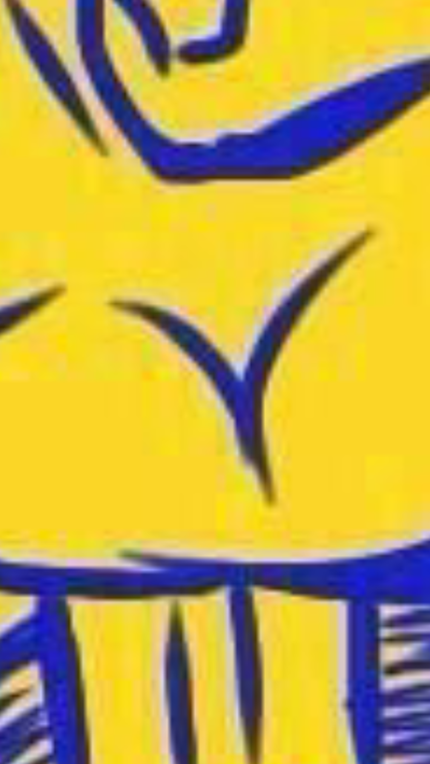 رئبال banner