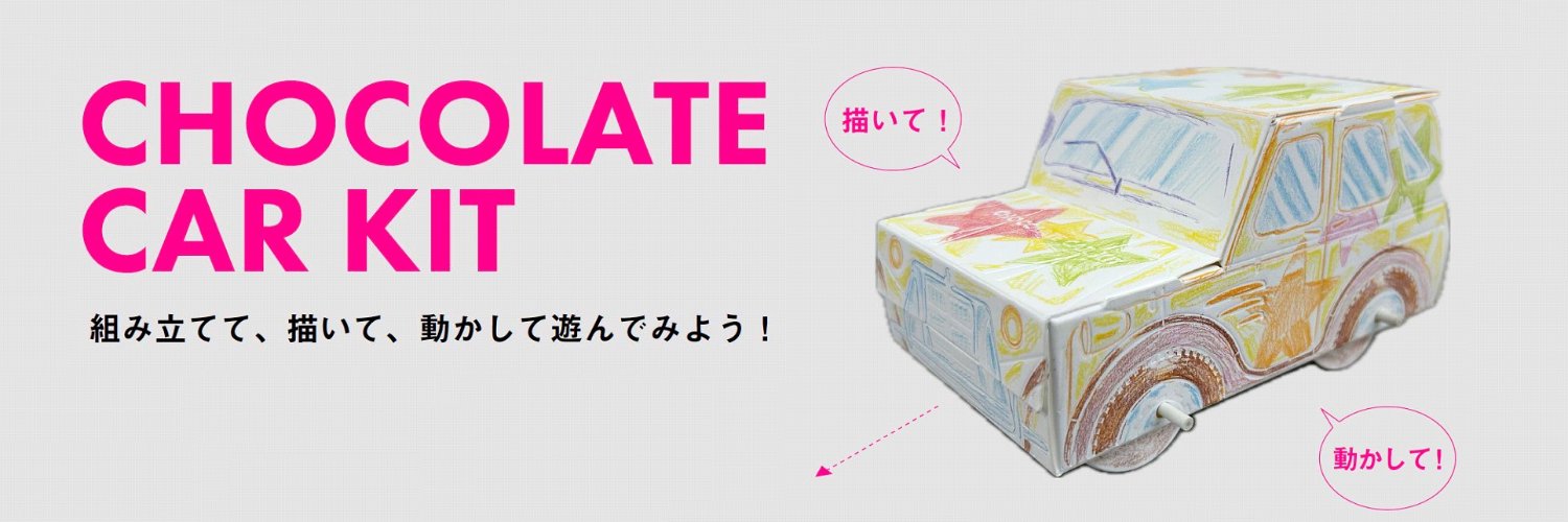 keykey_japan's profile banner image