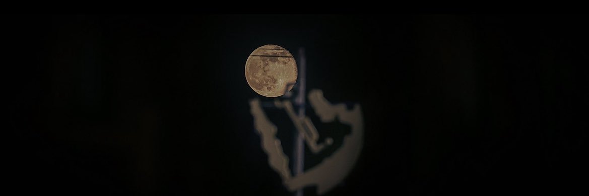 تـومي banner