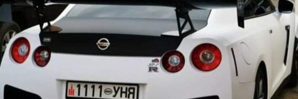 Mendee1111 Profile Banner