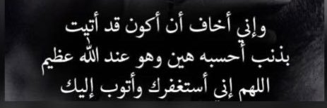 عبده نهاري banner