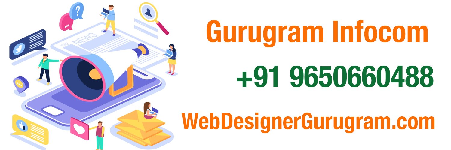 GurugramInfocom banner