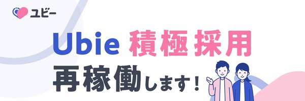 _ymoriya_ Profile Banner