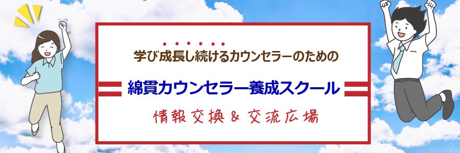 ken_pyon's profile banner image