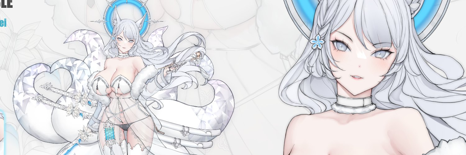 LAYNEI's banner