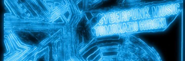 Tomokazu Hiroki banner